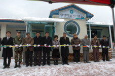 [포토뉴스]하안미 보건진료소 준공