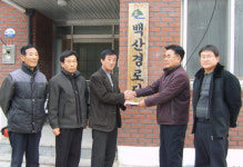[포토뉴스]동태백지역발전협 성품 전달