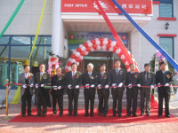 [포토뉴스]봉평우체국 청사 준공식