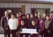 [포토뉴스]한국신체장애인복지회강릉시지부 장학금 등 전달