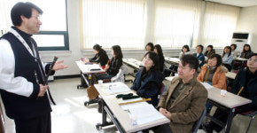 [포토뉴스]강릉문화예술교육지원센터 국악교육직무연수