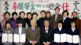 [포토뉴스]원주시실버봉사단 정기총회