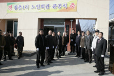 [포토뉴스]창촌1리 경로당 준공식