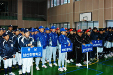 [포토뉴스]설악배 초등학교 친선 야구대회 개회식