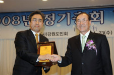 [강원도민회]김성진 가천의대 암·당뇨 연구원장 선정
