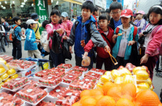 [포토뉴스]“얼마예요?”
