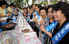 “한우사랑 나라사랑”