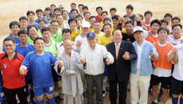[원주]종교단체 친선 한마당 축구대회