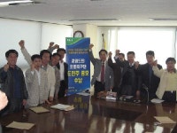 [포토뉴스]도자동차검사정비사업조합 강원FC 청약 행사