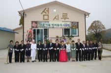 [포토뉴스] 벤처농가 육성사업장 개장식