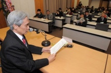 [특집]2008 원주학 심포지엄-박경리 문학과 원주