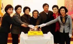 [포토뉴스]도여성권익증진 상담소·시설협의회 발족