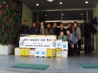 [삼척]석공 도계광업소 사랑의 불우이웃돕기 후원