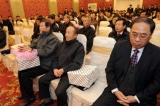 [원주]판부농협 비상임이사 선출