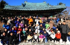 [포토뉴스] 강원일보사 임직원 오대산 등반대회