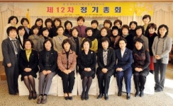 여성경제인 활동영역 확대 총력