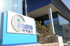 <첨단의료복합단지는 준비된 원주로>(5)(주)아이센스