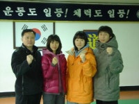 6살때 한 도장에서 태권도 배우던 3인방 같은 실업팀에서 한솥밥