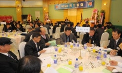 [포토뉴스]도레미콘공업협동조합 정총