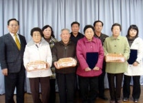 [원주]흥업면 ‘화목 고부상’ 시상식