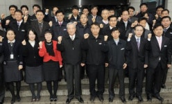 [포토뉴스] 한전 원주지점