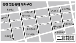 훼미리마트 홍천대곡리점 | [홍천]4월부터 홍천읍내 일방통행 구간 확대