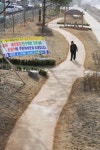[포토뉴스]남대천 홍제·내곡둔치 친수하천 조성사업