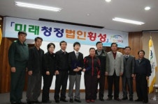 [횡성]“십시일반 정성 모아 이웃사랑”