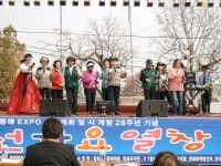 [동해]“설레는 주말 봄나들이 동해로 오세요”