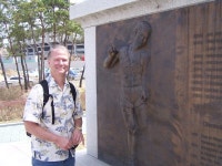 “함기용 선생 직접 보러 왔어요”