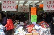 [포토뉴스]불황에 저가제품 불티