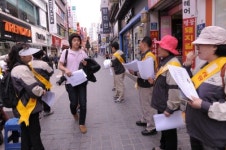 [포토뉴스] ‘GM대우 살리기’ 캠페인