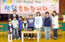 “Happy Birthday∼ 전교생 축하 받았어요”