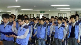 [원주]“마을 환경 지킴이 우리가 나설게요”