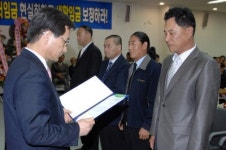 [강릉]한국노총강릉지부 제119주년 노동절 기념식