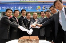 [포토뉴스] “황금 연휴에 명품 한우 맛보러 오세요”