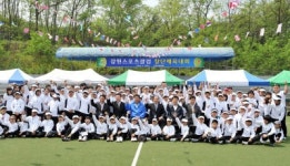 ‘강원유소년체육 미래 밝다’