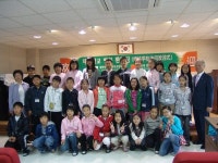 [NIE]우리학교 최고-남춘천 초등학교