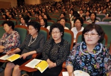 [포토뉴스] 아이사랑 아카데미