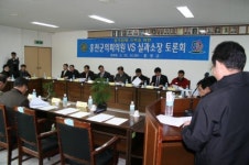 [홍천]홍천군의회 지역발전 새바람 일으킨다