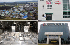 [힘내라 강원경제] (5) 선진지 탐방 -  경기도 안성시