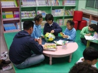 [NIE]우리학교 최고-강릉 교동초등학교