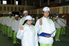[포토뉴스]양구군  제44회 강원도민체전 선수단 발대식