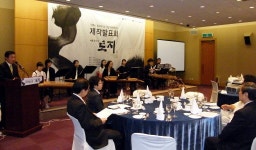 소설 토지 국악 뮤지컬로 재조명