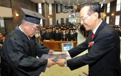 [춘천]제3회 춘천중앙노인대학 졸업식