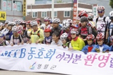 [포토뉴스]영월 별밤체험 산악자전거열차 팸투어