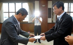 [포토뉴스]우수 공무원 표창 수여