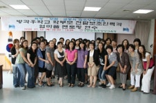 [속초]“엄마와 함께 공부할 수 있어요”