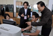 “첨단의료복합단지 원주 배려”