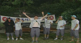 국립삼봉자연휴양림 계곡물‘보기만 해도 찌릿’
